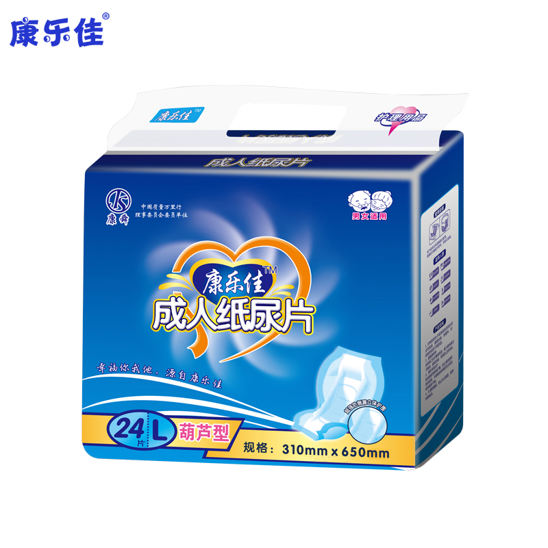 康乐佳葫芦片L